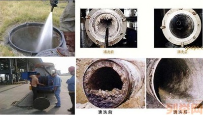 ��ɽ�_ƽ�^��ͨ��ˮ�������Xһ��