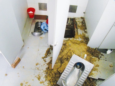 ��ɽ�_ƽ�^�Ī�����ˮ�� �S������ˮ��