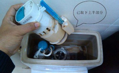 ��ɽ���^���I��ͨ�RͰ��©�����Qˮ��ˮ���^�RͰˮ�����