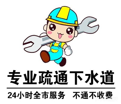 ��ɽ��ͨ��ˮ��һ�ζ����X