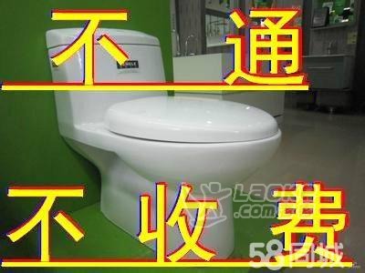 �S�υ^�RͰ�S����ͨ�RͰһ�ζ����X