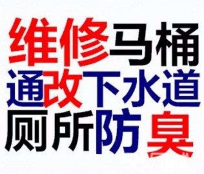 ��ɽ·���^��ܰ��Է���I�RͰ��ͨ�����X