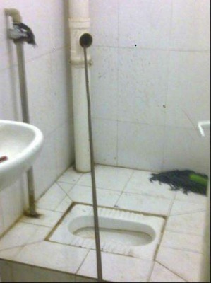 ��ɽ���T��ͨ��ˮ���Ԓ