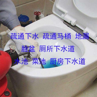 ��ɽ���T�RͰ��ͨ�����Xһ��