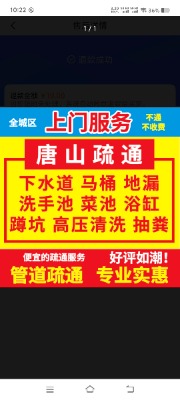 ·���^(q��)���O(sh��)�|·��߅������ˮ����ͨ