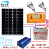 100w̫�(y��ng)�ܰl(f��)�ϵ�y(t��ng)���ñ��ʽ����l(f��)�ɽ�^(q��)�����B(y��ng)ֳ�l(f��)늽M��