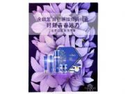 物超所值的金歐萊蜂芒熬夜煥顏系列泉州提供_直銷金歐萊