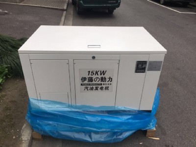 20kw��ȼ�����Ͱl늙C�r��