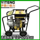 3����͸߉�ˮ��yt30dp