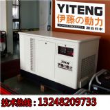 25kva��Ȼ��l늙C/���Ͱl늙C/Һ����l늙C