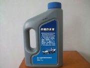 ���Ϸ���Һ����܇�B�o����sҺ(�D)