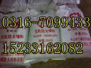 �����o�C����ʩ��