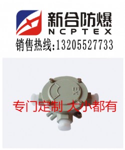 ���ݷ�������^��ȫ�h���ַ���