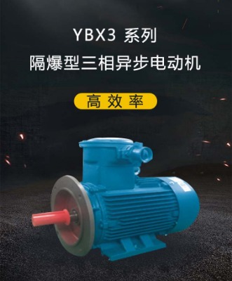 ybx3 ϵ�и�Ч�ʸ��������ஐ��늄әC