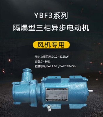 ybbpϵ�и�����׃�l�{�����ஐ��늄әC