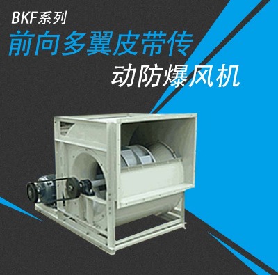 bkfϵ��ǰ�����Ƥ�����ӷ����L(f��ng)�C(j��)