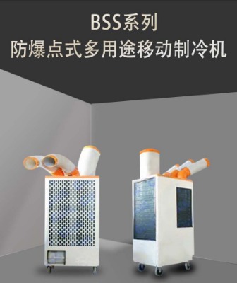 bssϵ�з����cʽ����;�Ƅ�����C