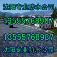 ����h����ˮ ��ꖌ��I(y��)�������h��©��Bˮ�S��