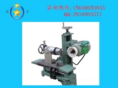 늄��܉�@�יC���S_���N��̖_�p�d����