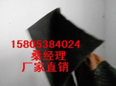 ��������ź�ط��BĤ���~�ط�������BĤ