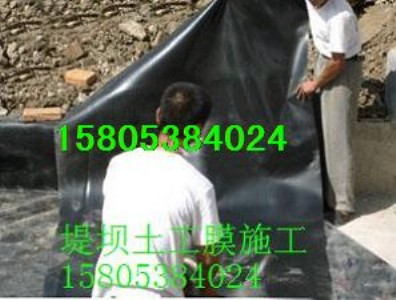 ����(y��ng){�B(y��ng)�~�ط��BĤ}�˹������^���BĤʩ��