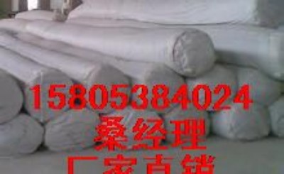 �����x���~�����BĤ/�L�������ط��BĤ����