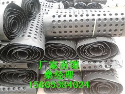 ����(y��ng)�h��H30܇����ˮ��|�@�־G����ˮ��Ҏ(gu��)��