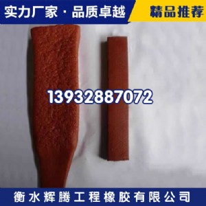 ��NҎ(gu��)�����Ʒ����ˮ��Ûֹˮ�l�r(ji��)��