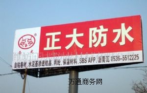 �Ӱ��o���oζ�߷��Ӿ���ϩ���]�x�H�������ˮ