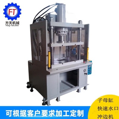 �|ݸ�͉��C���S���͉��C���M�r�͉��C