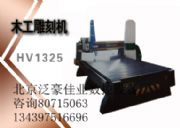 �_��ľ����̙C(j��)HV1325(�D)