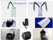 �L��������������܇�g�ֹ��и�����m��