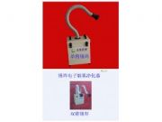 供應(yīng)撫順激光煙霧凈化器