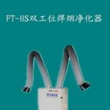 ��������p��3200����������