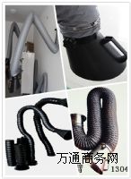 �f��ɑ�ͣ����ۣ����������