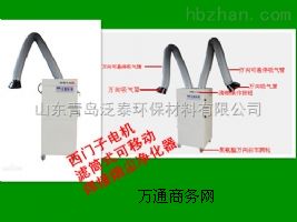 �VͲʽ���ӟ��F������ ��̩�|(zh��)��(y��u)�r��