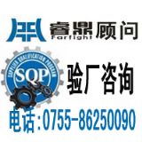 sqp�S���غ��O�����