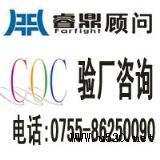 ISO 9001��(bi��o)��(zh��n)(�D)