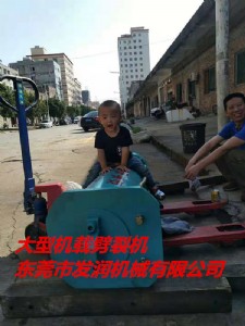 �Vɽ�_�ɴ���Һ�����љC(j��)