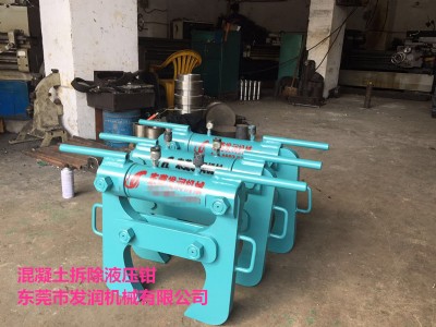 fr-200���������Һ���Ʋ��Q