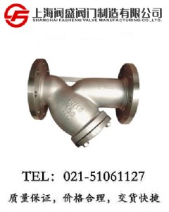 Y�ͷ��m�^�V��