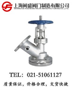 ���ط����y