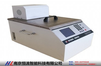 雪花制冰機(jī)