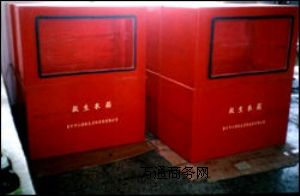 ����䓾������� .304���P䓾������b����