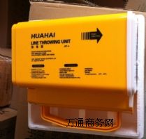 JH-230�ֳ�ʽ���K��CCS