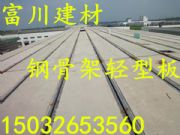 �Ĵ�䓹Ǽ��p������� �p�;W(w��ng)�ܰ�S��/�x�������ĸ���