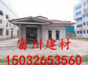 ����䓹Ǽ��p������� �p�;W(w��ng)�ܰ�S��/�x�ø��� ���|(zh��)��