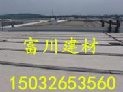 ����䓹Ǽ��p������� �p�;W(w��ng)�ܰ�S��/�x����Ʒ�|(zh��)��������