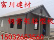 ���f䓹Ǽ��p������� �p�;W(w��ng)�ܰ�S��/�x�������벻�����@ϲ