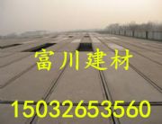 �ʝ�䓹Ǽ��p������� �p�;W(w��ng)�ܰ�S��/�x�����|(zh��)���c����֮�x